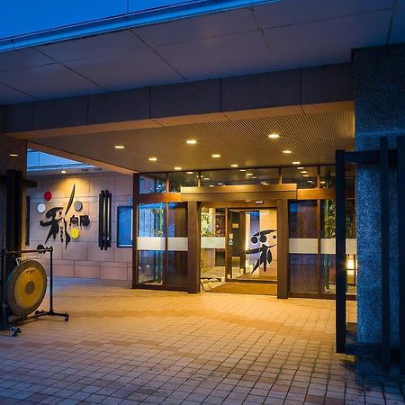 Irodori Koyo Hotel Komono Exterior photo